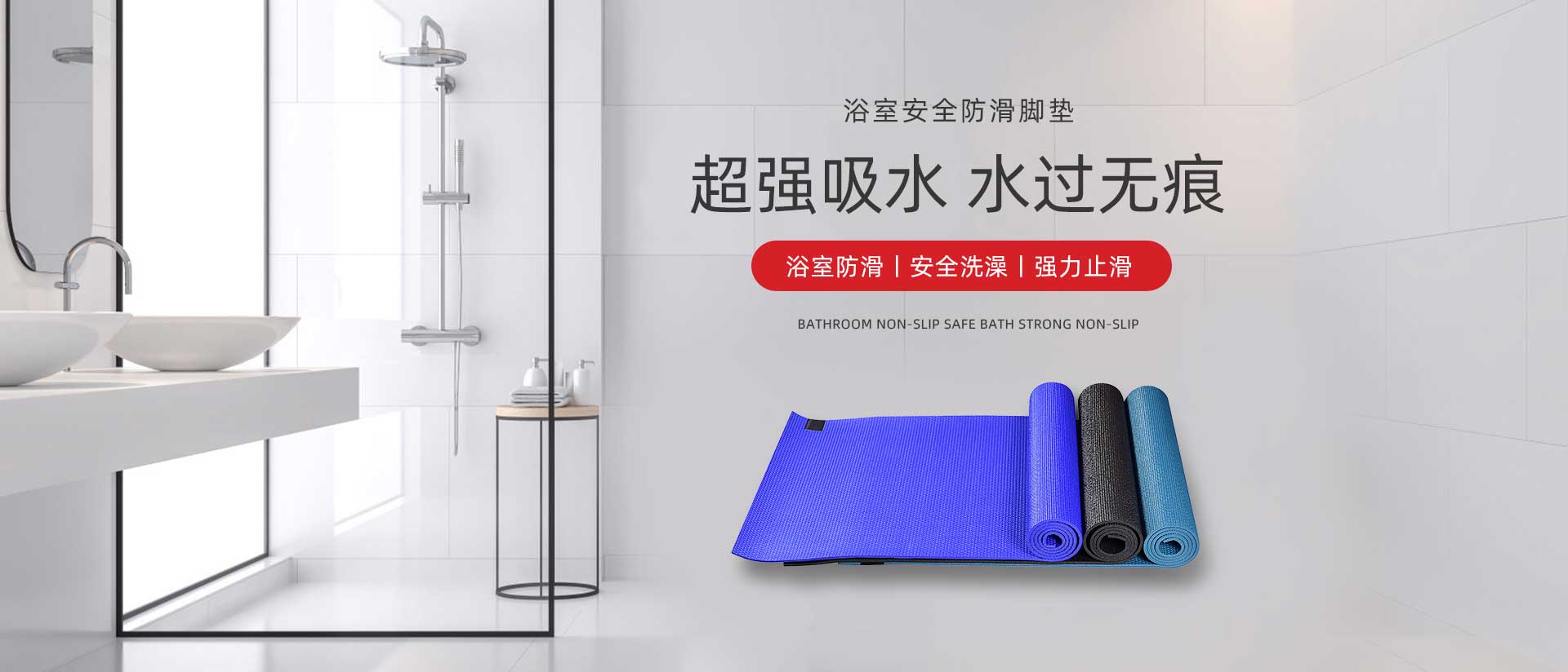 揚州太平洋新能源有限公司